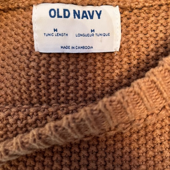 Textured Tunic Sweater - Picture 3 of 3